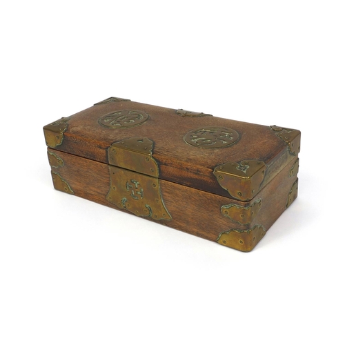 812 - Chinese hardwood cash box with hinged lid and brass mounts, 7.5cm high x 24cm wide x 11cm deep