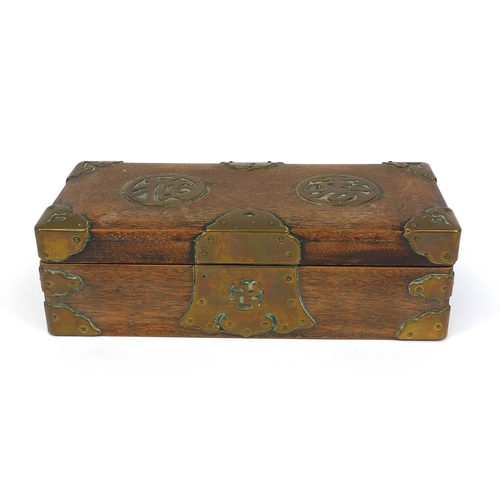 812 - Chinese hardwood cash box with hinged lid and brass mounts, 7.5cm high x 24cm wide x 11cm deep