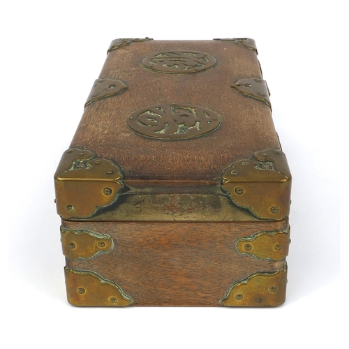 812 - Chinese hardwood cash box with hinged lid and brass mounts, 7.5cm high x 24cm wide x 11cm deep