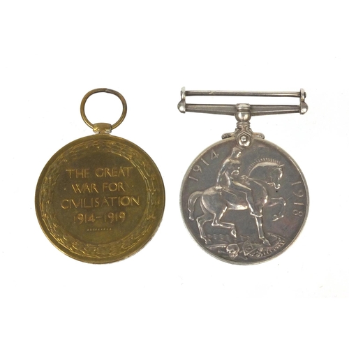 567 - British Military interest World War I Victory and 1914-18 war medals, awarded to 87238SPR.F.J.BRIDGL... 