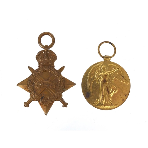 570 - British Military interest World War I Victory medal and 1914-15 Star, The Victory medal awarded to 1... 