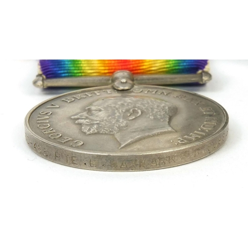 552 - British Military interest medals comprising Victorian South African medal, Edward VIII South Africa ... 