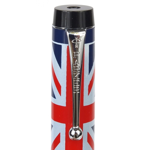 311 - Boxed Parker ballpoint pen commemorating The Queens Silver Jubilee 1977, 14cm long