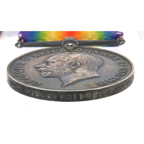 561 - British Military interest World War I trio comprising Victory medal, 1914-18 War medal and 1914-15 S... 