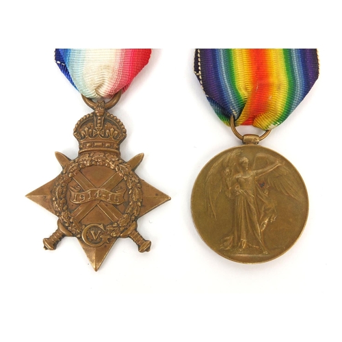 566 - British military interest World War I Victory medal and 1914-15 Star awarded to 232755E.V.LEADBETTER... 