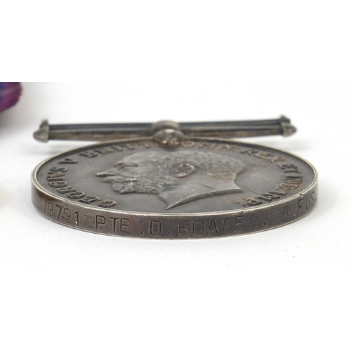 565 - British Military interest World War I Victory medal and 1914- War medal together with a Faithful Ser... 