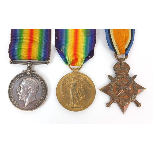 559 - British Military interest World War I medals comprising Victory medal, 1914-18 War medal and 1914 St... 