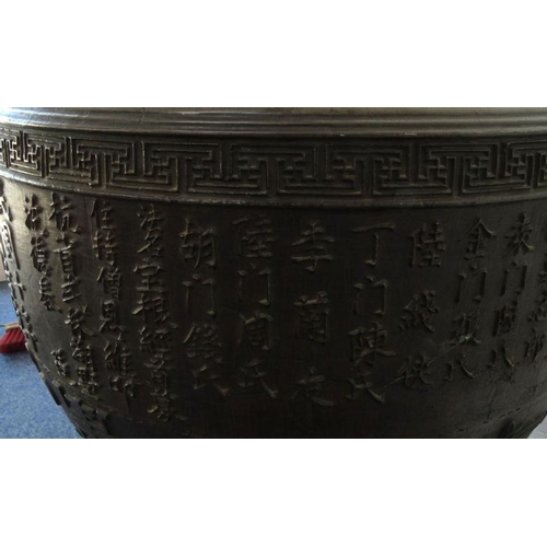 825 - Large bronze Chinese Buddhist temple incense jardinière from the Da Jiu Hau Shan An Huai Province Ch... 