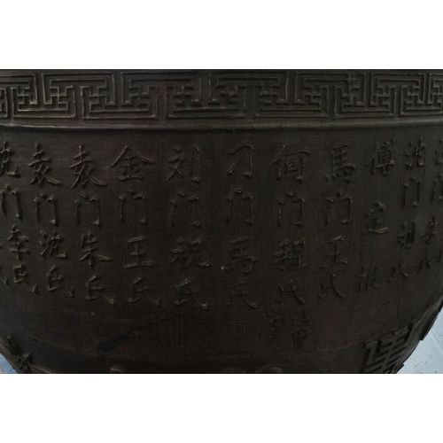 825 - Large bronze Chinese Buddhist temple incense jardinière from the Da Jiu Hau Shan An Huai Province Ch... 