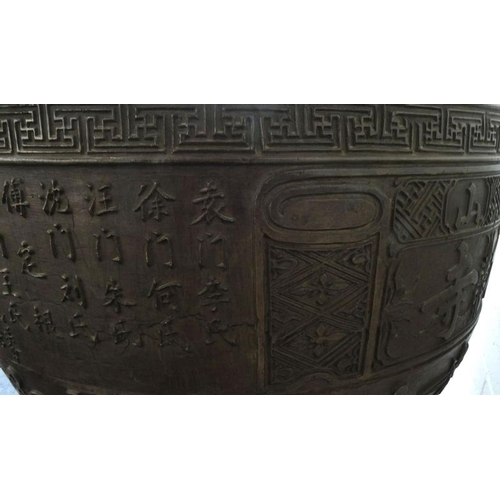 825 - Large bronze Chinese Buddhist temple incense jardinière from the Da Jiu Hau Shan An Huai Province Ch... 