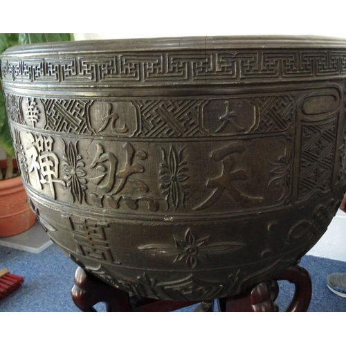 825 - Large bronze Chinese Buddhist temple incense jardinière from the Da Jiu Hau Shan An Huai Province Ch... 