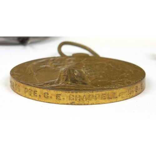 555 - British Military interest World War I medal group awarded to S1-5219 PTE.C.E.CHAPPELL.A.S.C. compris... 