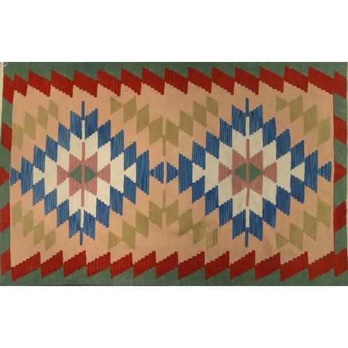 2041 - Afghan Mai Sama geometric patterned rug together with one other, the largest 260cm x 192cm