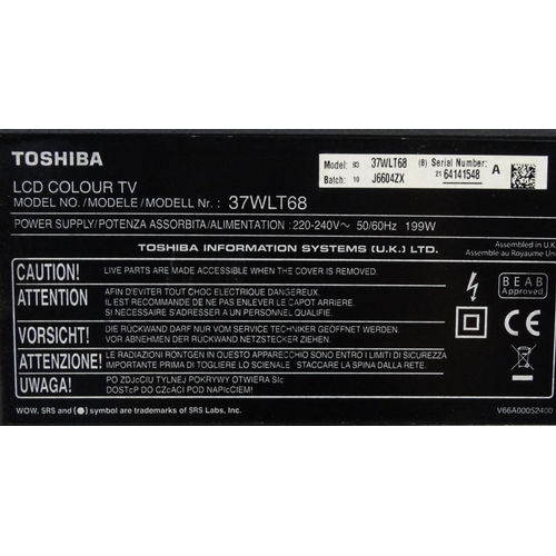 34 - Toshiba Regza 37inch LCD Television