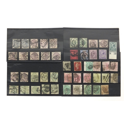 245 - Selection of Victorian and later British postage stamps, mounted on cards