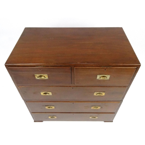 2020 - 19th century Military style mahogany chest with inset brass handles (in two sections), fitted with t... 