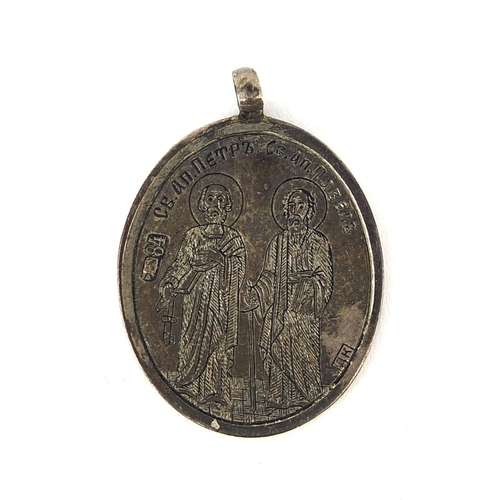 2673 - Russian silver pendant decorated with religious figures, 2.5cm high, approximate weight 1.8g