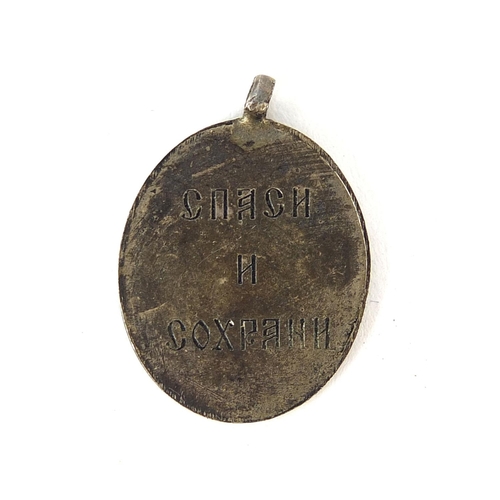 2673 - Russian silver pendant decorated with religious figures, 2.5cm high, approximate weight 1.8g