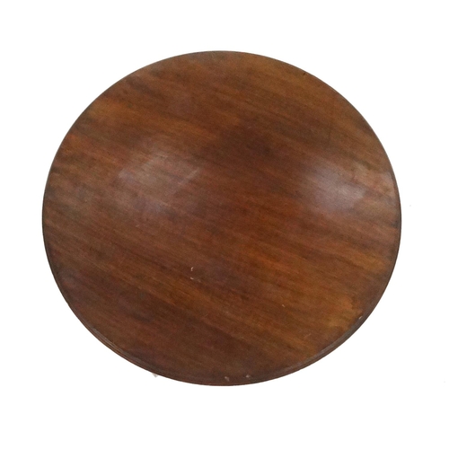 122 - Edwardian circular mahogany occasional table with brass galleried under tier, 70cm high