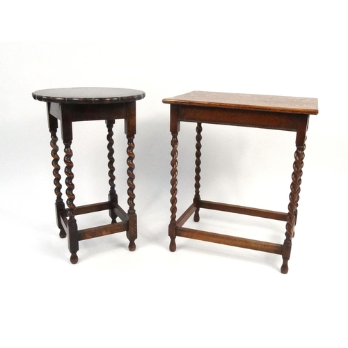 60 - Two oak barley twist occasional tables