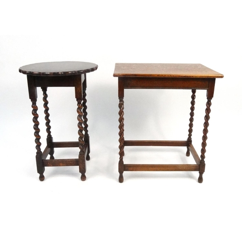 60 - Two oak barley twist occasional tables