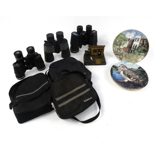 711 - Three pairs of assorted binoculars and a novelty cast iron money bank and four Royal Doulton collect... 