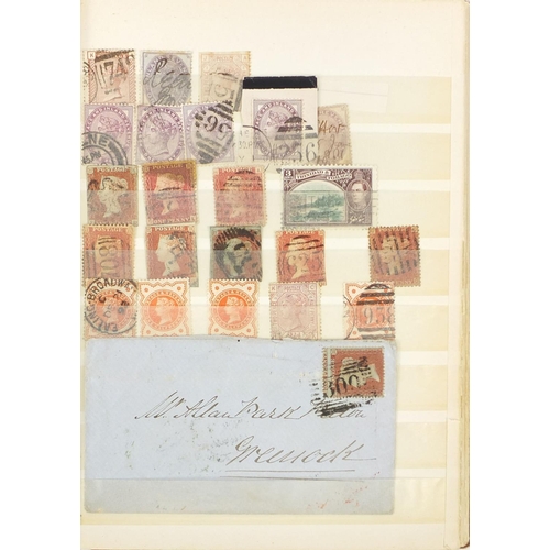 244 - Album of Victorian and later stamps including penny reds, two pence blues, some mounted on envelopes