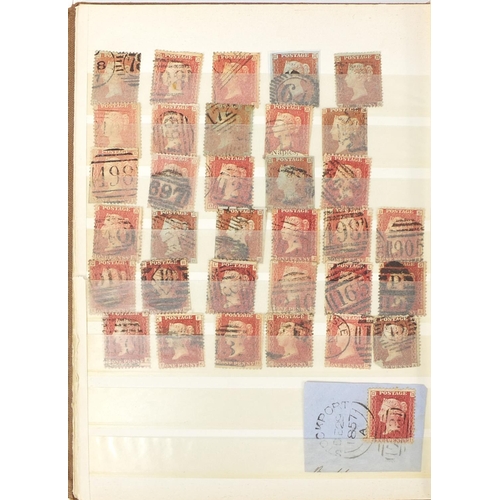 244 - Album of Victorian and later stamps including penny reds, two pence blues, some mounted on envelopes