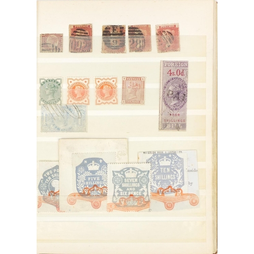 244 - Album of Victorian and later stamps including penny reds, two pence blues, some mounted on envelopes