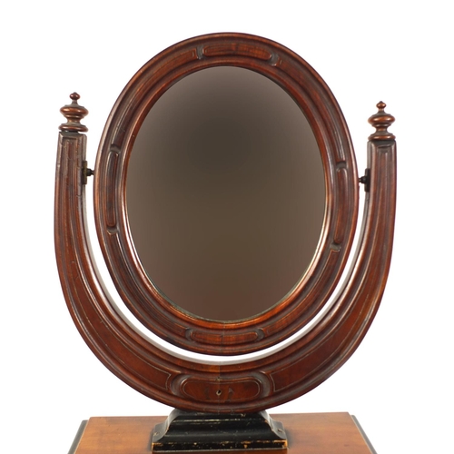 2018 - Victorian walnut adjustable gentleman's shaving stand fitted with an oval swing mirror above pull ou... 