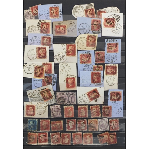 241 - Album of mostly Victorian stamps, mostly penny red examples some two penny blues and a five shilling... 