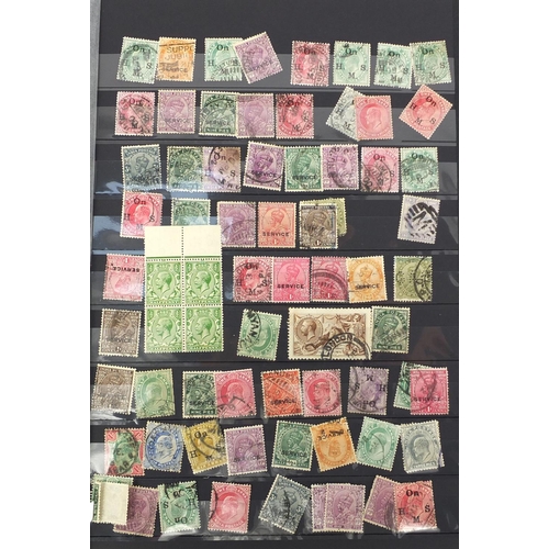 242 - Two albums of Victorian and later stamps and postal history including penny red's, seahorses and Bri... 