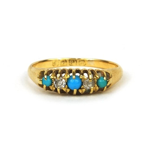 2507 - 18ct gold turquoise and diamond ring set with three turquoise and two diamonds, size K, approximate ... 