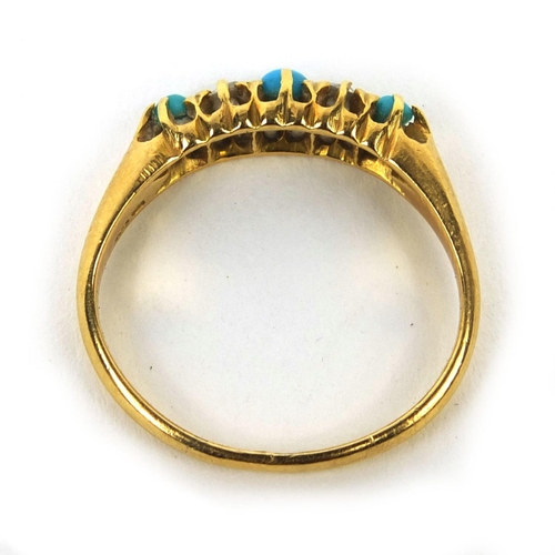 2507 - 18ct gold turquoise and diamond ring set with three turquoise and two diamonds, size K, approximate ... 