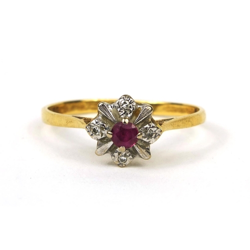 2508 - 18ct gold ruby and diamond ring set with a ruby surrounded by four diamonds, size T, approximate wei... 