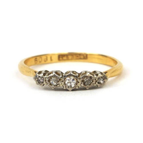 2492 - 18ct gold diamond five stone ring, size P, approximate weight 2.2g