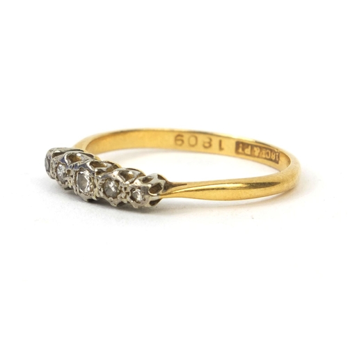 2492 - 18ct gold diamond five stone ring, size P, approximate weight 2.2g