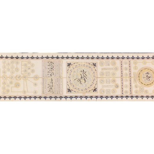 331 - Well detailed hand painted Islamic Koran scroll manuscript, approximately 690cm x 32cm