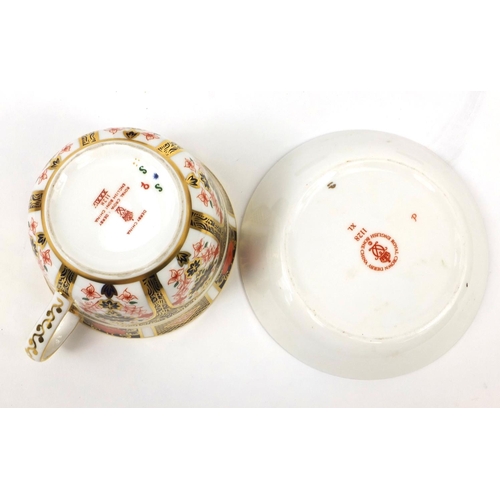 2050 - Group of Royal Crown Derby Imari patterned porcelain comprising two trinkets and a cup and saucer, t... 