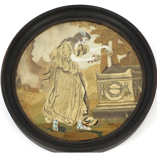 45 - Late 18th Century oval silk work panel, the death of Shakspeare, mounted in an oak frame, 33cm in di... 