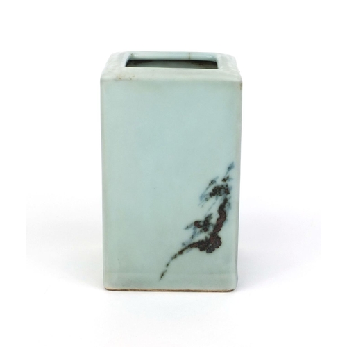 420 - Chinese porcelain celadon glazed square brush pot, hand painted with trees, four figure Qianlong cha... 