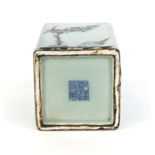 420 - Chinese porcelain celadon glazed square brush pot, hand painted with trees, four figure Qianlong cha... 