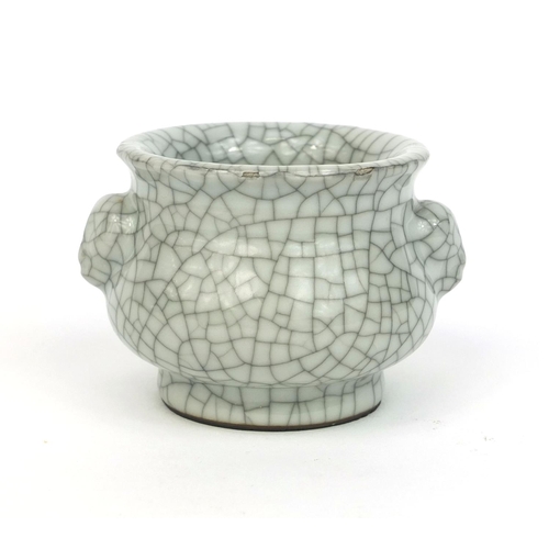 419 - Chinese Ge-Kiln type crackle glazed twin handled censer, 6cm high x 9cm in diameter