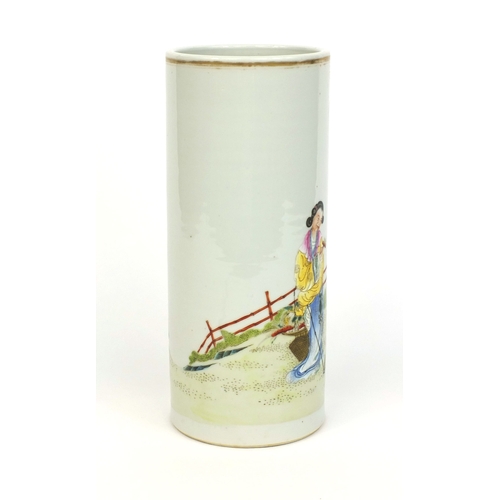 361 - Chinese porcelain cylindrical vase, hand painted in the famille rose palette with robed figures in a... 