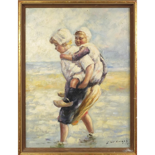 2114 - Cornish school oil onto board, two children on a beach, bearing a signature Wenget? framed, 56cm x 4... 