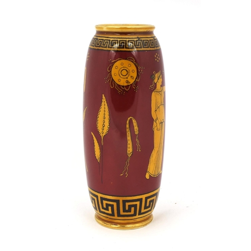 626 - Royal Doulton Grecian design vase with Greek key borders, factory marks to the base, impressed 67014... 