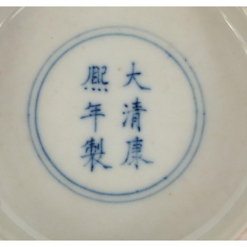 393 - Group of three Chinese porcelain bowls including two blue and white examples, one hand painted with ... 