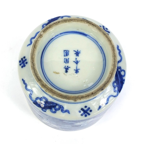 392 - Chinese blue and white porcelain brush pot, hand painted with flowers amongst foliate scrolls, six f... 