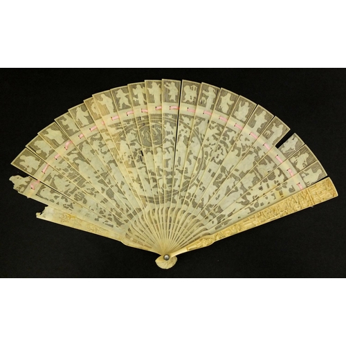 450 - Well detailed Chinese Cantonese ivory fan, profusely pierced and carved with figures, pagodas and fo... 