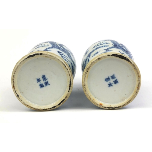 395 - Pair of Chinese blue and white porcelain baluster vases and covers, each hand painted with dragons c... 